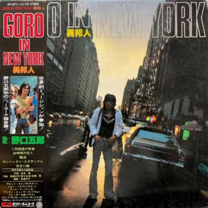 野口 五郎<br><font color="brown">Goro in New York</font></br>
