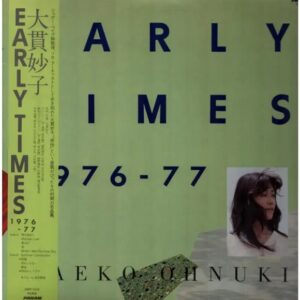 大貫 妙子<br><font color="brown">Early Times 1976~1977</font></br>