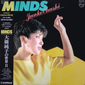 大橋 純子<br><font color="brown">Minds</font></br>