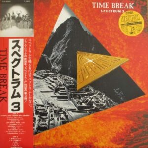 スペクトラム<br><font color="brown">Time Break</font></br>