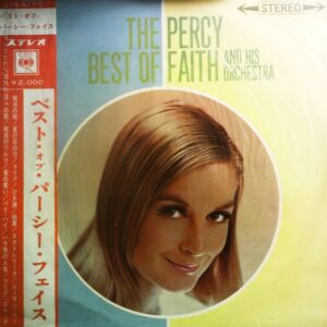 パーシー・フェイス<br><font color="brown">**</font></br>