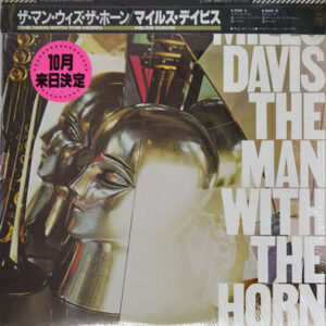 マイルス・デイヴィス<br><font color="brown">the Man With the Horn</font></br>