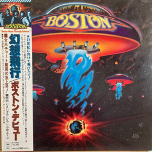 ボストン<br><font color="brown">幻想飛行</font></br>