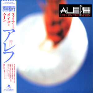 Aleph<br><font color="brown">Fire On the Moon</font></br>