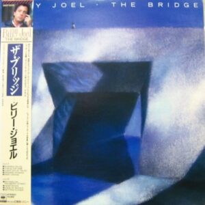 ビリー・ジョエル<br><font color="brown">the Bridge</font></br>