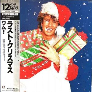 ワム！<br><font color="brown">Last Christmas</font></br>
