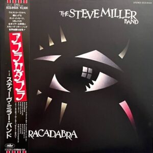 スティーヴ・ミラー・バンド<br><font color="brown">Abracadabra</font></br>