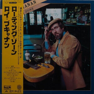 ロイ・ブキャナン<br><font color="brown">Loading Zone</font></br>