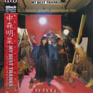 中森 明菜<br><font color="brown">My Best Thanks</font></br>
