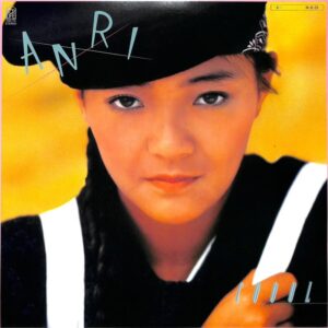 杏里<br><font color="brown">Coool</font></br>