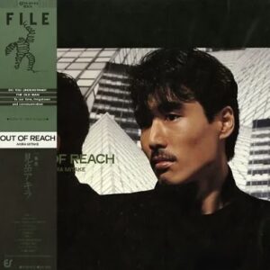 見岳 アキラ<br><font color="brown">Out of Reach</font></br>