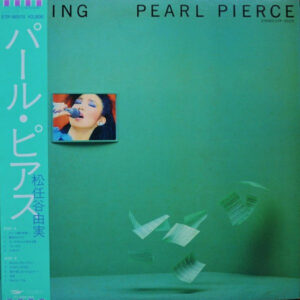 松任谷 由実<br><font color="brown">Pearl Pierce</font></br>