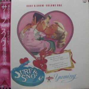 松任谷 由実<br><font color="brown">Surf & Snow</font></br>