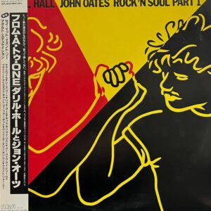 ダリル・ホール＆ジョン・オーツ<br><font color="brown">フロム A トゥ One</font></br>
