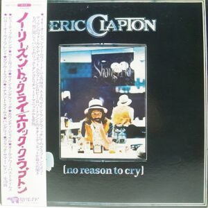 エリック・クラプトン<br><font color="brown">No Reason to Cry</font></br>