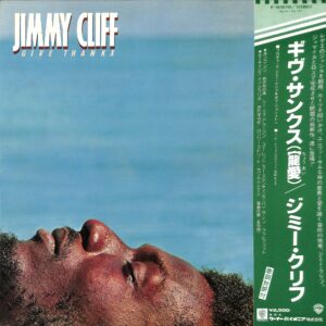 ジミー・クリフ<br><font color="brown">Give Thankx</font></br>