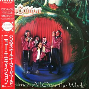 ニュー・エディション<br><font color="brown">Christmas All Over the World</font></br>
