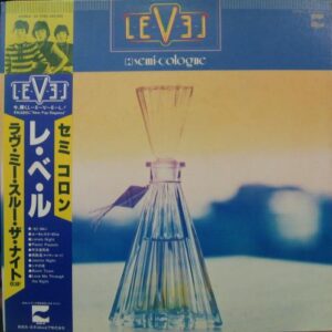 レベル<br><font color="brown">Semi-Cologne</font></br>