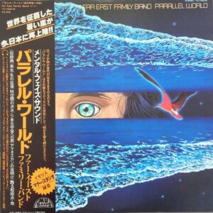 ファー・イースト・ファミリー・バンド<br><font color="brown">Parallel World</font></br>
