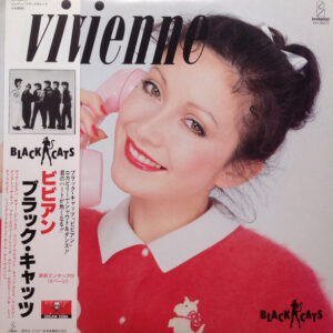ブラック・キャッツ<br><font color="brown">Vivian</font></br>