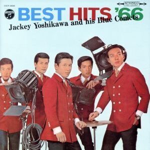 ジャッキー吉川＆ブルー・コメッツ<br><font color="brown">ベスト・ヒッツ '66</font></br>