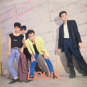 ルイス (Loius)<br><font color="brown">すてきにフライデー・ナイト</font></br>