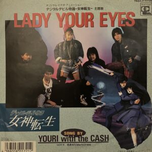 Yuori with the Cash (杉本 誘里)<br><font color="brown">Lady Your Eyes</font></br>