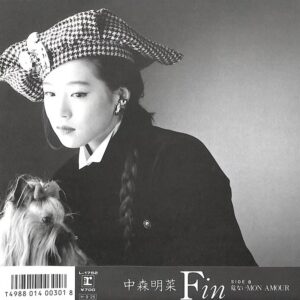 中森 明菜<br><font color="brown">Fin</font></br>