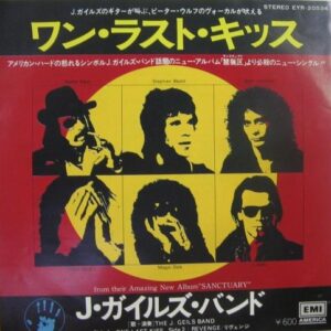 J-ガイルズ・バンド<br><font color="brown">Just One Kiss</font></br>