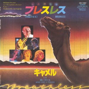 キャメル<br><font color="brown">Breathless</font></br>