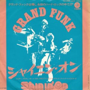 グランド・ファンク・レイルロード<br><font color="brown">Shinin' On</font></br>