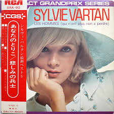 シルヴィ・バルタン<br><font color="brown">Les Hommes</font></br>