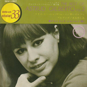 アストラッド・ジルベルト<br><font color="brown">the Best of …Vol.3</font></br>