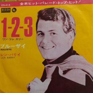 レン・バリー<br><font color="brown">1--2--3</font></br>