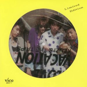 Kenzi & the Trips<br><font color="brown">Love Vacation</font></br>