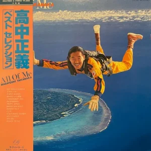 山下 達郎<br><font color="brown">Ride On Time</font></br>