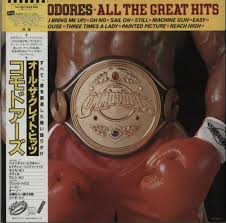 ザ・コモドアーズ<br><font color="brown">All the Great Hits</font></br>