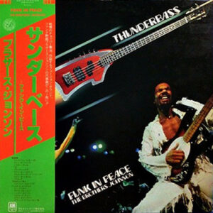 ブラザーズ・ジョンソン<br><font color="brown">Thunderbass</font></br>