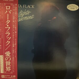 ロバータ・フラック<br><font color="brown">愛の世界</font></br>