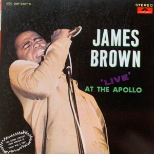 ジェイムズ・ブラウン<br><font color="brown">at the Apollo</font></br>