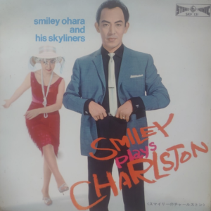 スマイリー小原<br><font color="brown">Smily Plays Charlston</font></br>