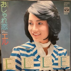 Elle(♂）<br><font color="brown">おしゃれ恋</font></br>