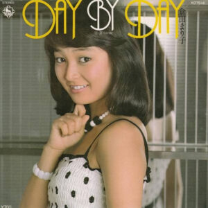 倉田 まり子<br><font color="brown">Day By Day</font></br>