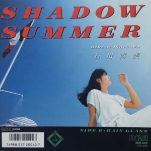 石川 秀美<br><font color="brown">Shadow Summer</font></br>