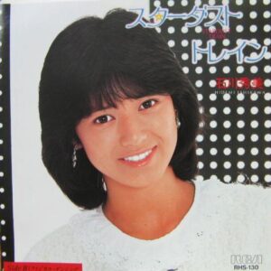 石川 秀美<br><font color="brown">スターダスト・トレイン</font></br>
