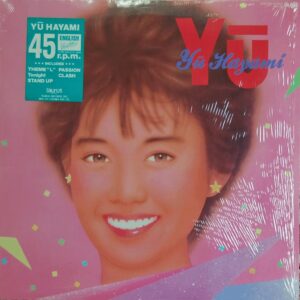 早見 優<br><font color="brown">Yu</font></br>