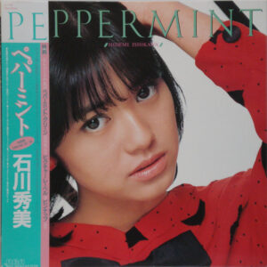 石川 秀美<br><font color="brown">Peppermint</font></br>