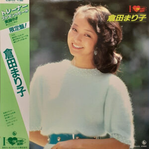 倉田 まり子<br><font color="brown">Exciting Mini</font></br>