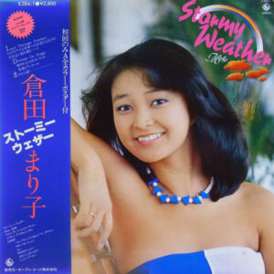 倉田 まり子<br><font color="brown">Stormy Weather</font></br>