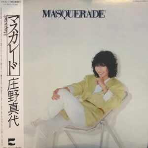 庄野 真代<br><font color="brown">Masquerade</font></br>